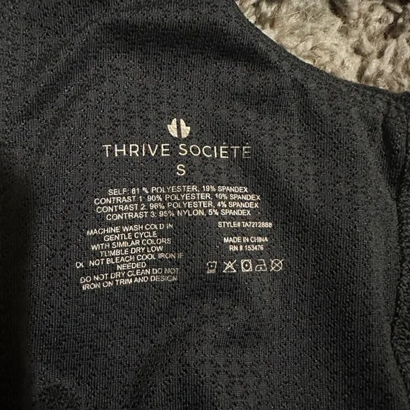 Thrive Societe Ribbed Seamless Bodysuit - Size Small - Picture 7 of 7